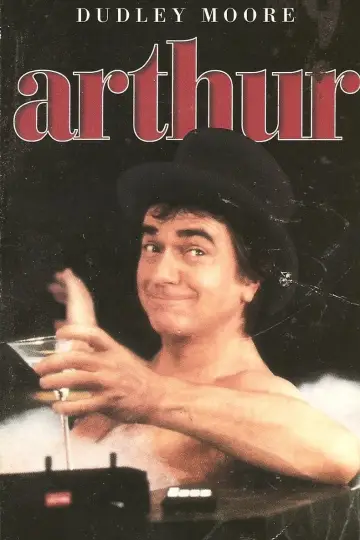 Plakat do filmu "Artur" #284524