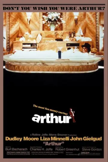 Plakat do filmu "Artur" #998634