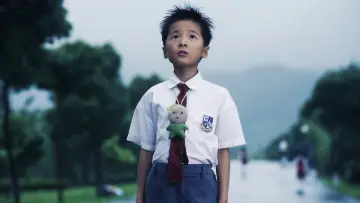 Zasłona do filmu "CJ7" #229739