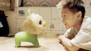 Zasłona do filmu "CJ7" #229740