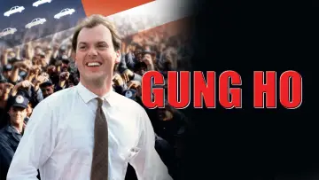 Zasłona do filmu "Gung Ho" #642285