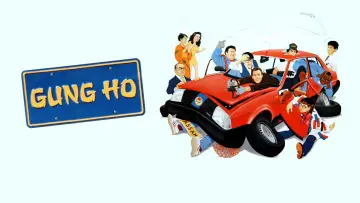 Zasłona do filmu "Gung Ho" #642289
