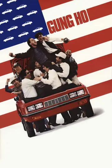 Plakat do filmu "Gung Ho" #642304