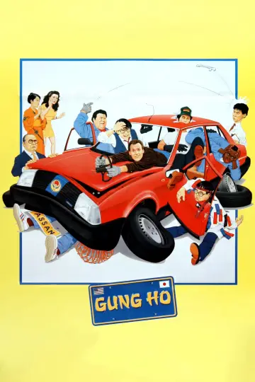 Plakat do filmu "Gung Ho" #642314