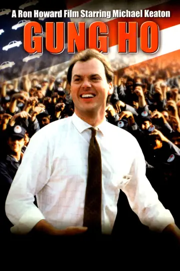 Plakat do filmu "Gung Ho" #642316