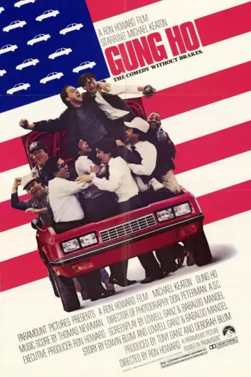 Plakat do filmu "Gung Ho" #642319