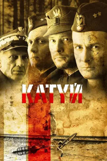 Plakat do filmu "Katyń" #699322