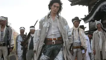 Zasłona do filmu "Sukiyaki Western Django" #292050