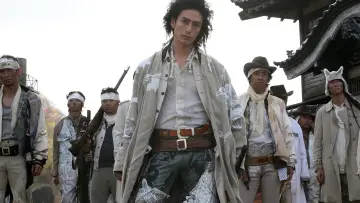 Zasłona do filmu "Sukiyaki Western Django" #292053