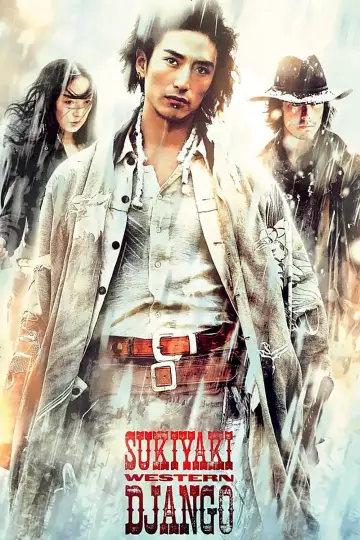 Plakat do filmu "Sukiyaki Western Django" #292057
