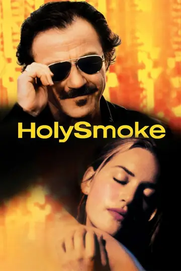 Plakat do filmu "Święty dym" #1096954
