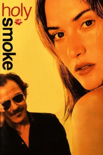 Plakat do filmu "Święty dym" #1096955