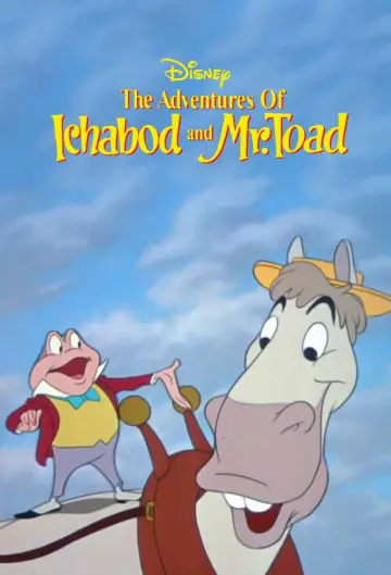 Plakat do filmu "Kolorowe melodie" #1583011