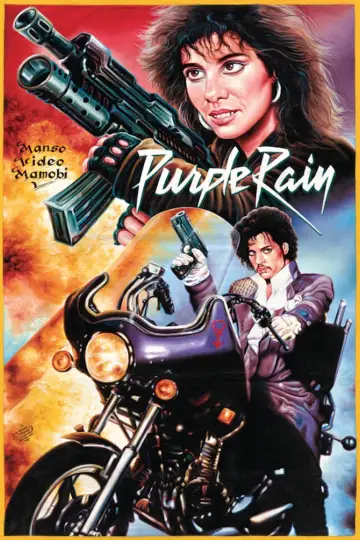 Plakat do filmu "Purpurowy deszcz" #269426
