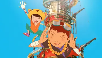 Zasłona do filmu "Tekkonkinkreet" #218253