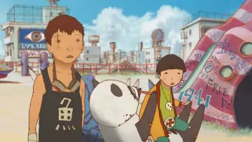 Zasłona do filmu "Tekkonkinkreet" #218271