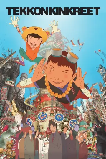 Plakat do filmu "Tekkonkinkreet" #218279