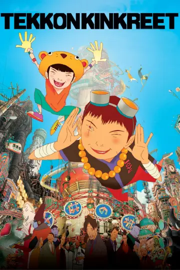 Plakat do filmu "Tekkonkinkreet" #218282