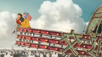 Zasłona do filmu "Tekkonkinkreet" #817018