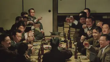 Zasłona do filmu "まあだだよ" #1037004