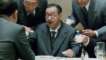 Zasłona do filmu "まあだだよ" #1037007
