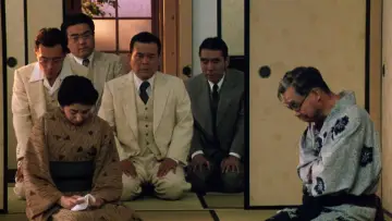 Zasłona do filmu "まあだだよ" #1037008