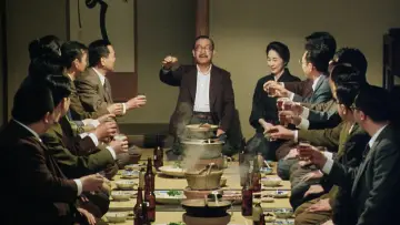 Zasłona do filmu "まあだだよ" #1037009