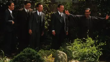 Zasłona do filmu "まあだだよ" #398363