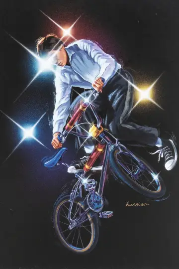 Plakat do filmu "Rad" #1616710