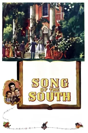 Plakat do filmu "Song of the South" #142929