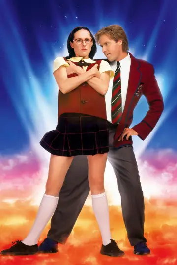Plakat do filmu "Superstar" #1036629