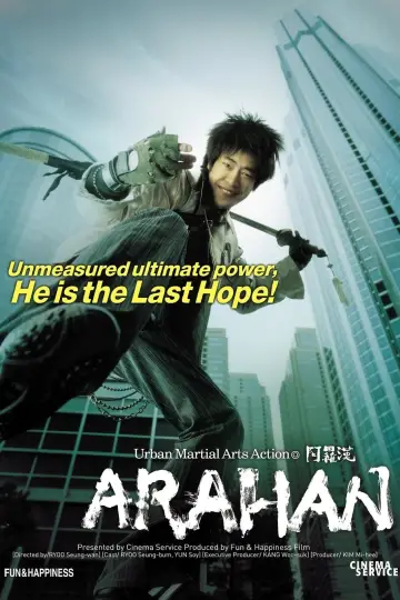 Plakat do filmu "아라한 장풍 대작전" #361117