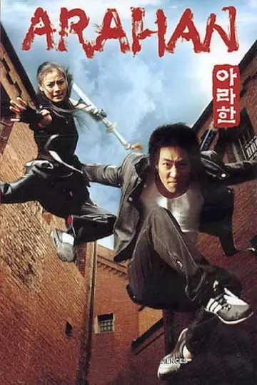 Plakat do filmu "아라한 장풍 대작전" #361118