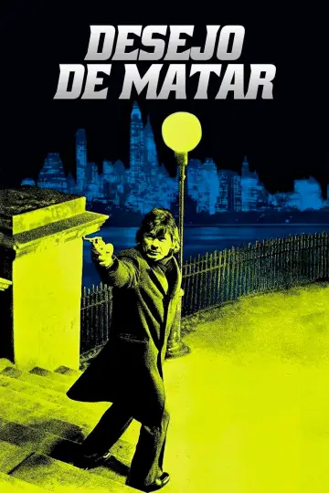 Plakat do filmu "Życzenie śmierci" #254888