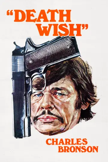 Plakat do filmu "Życzenie śmierci" #254889