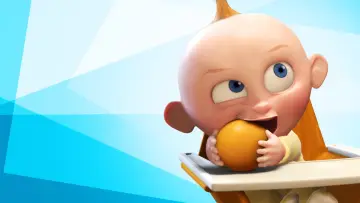 Zasłona do filmu "Niemowlę kontratakuje" #225131