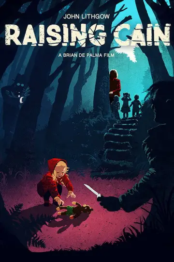 Plakat do filmu "Mój Brat Kain" #1002013