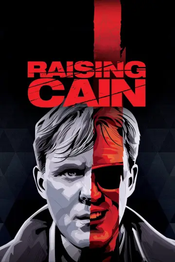 Plakat do filmu "Mój Brat Kain" #1002014