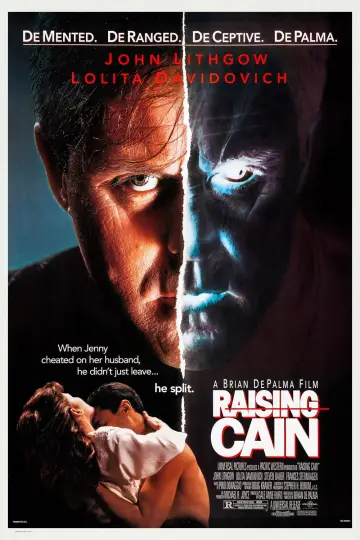 Plakat do filmu "Mój Brat Kain" #1002017