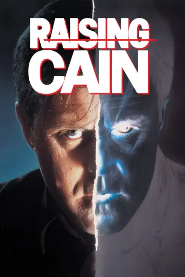 Plakat do filmu "Mój Brat Kain" #306573