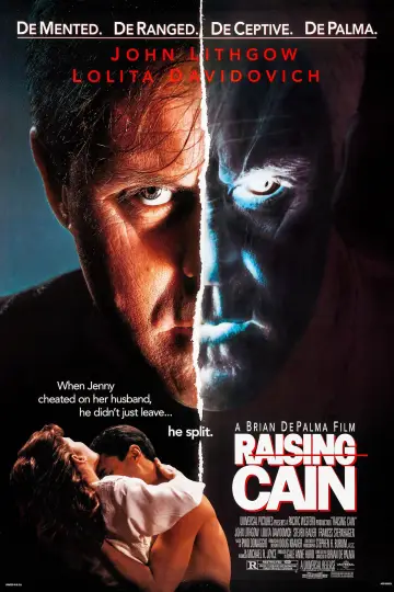 Plakat do filmu "Mój Brat Kain" #306574