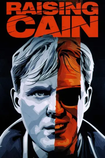 Plakat do filmu "Mój Brat Kain" #306575