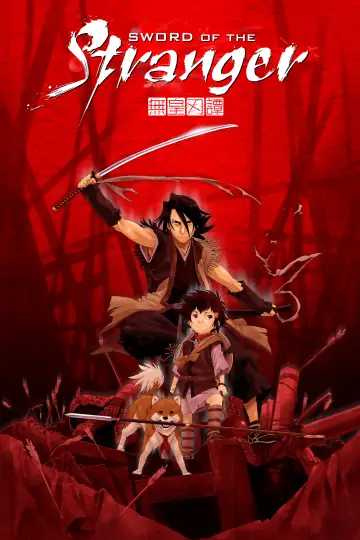Plakat do filmu "Stranger: Mukou Hadan" #115068