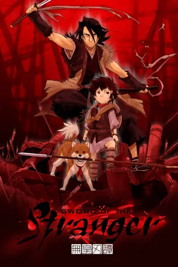 Plakat do filmu "Stranger: Mukou Hadan" #115069