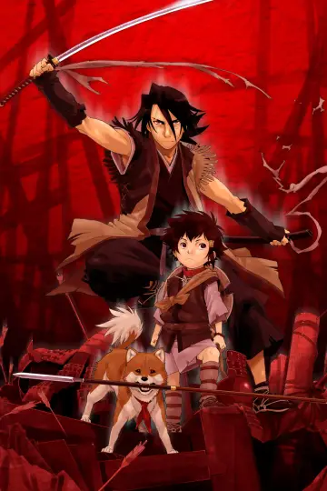 Plakat do filmu "Stranger: Mukou Hadan" #205402