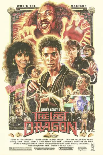 Plakat do filmu "Ostatni smok" #1028139