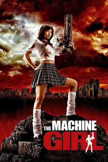 Plakat do filmu "片腕マシンガール" #1058806