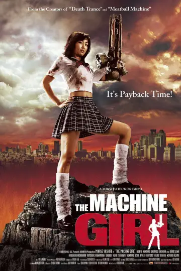 Plakat do filmu "片腕マシンガール" #1058807