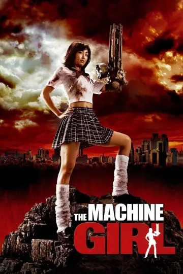 Plakat do filmu "片腕マシンガール" #1058811
