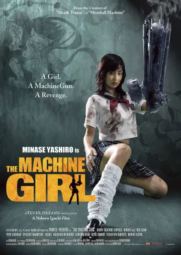 Plakat do filmu "片腕マシンガール" #1058812